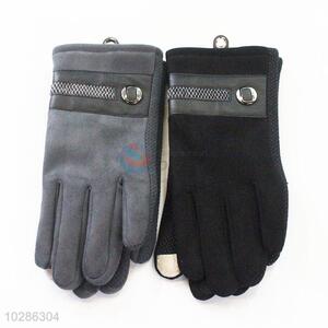 Best feel high quality 2pcs men sporting gloves