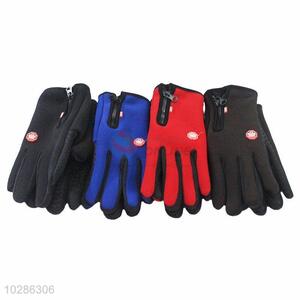 Promotional high quality 4pcs men sporting gloves