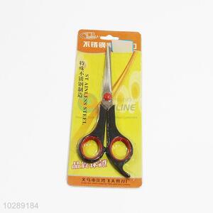 Office <em>Stationery</em> Scissor Stainless Steel Scissor