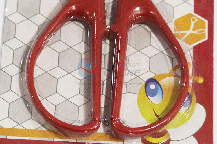 Household Cutting Paper Scissors