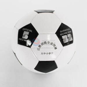 High Quality Match Soccer Ball/ Football