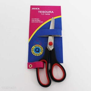Delicate Design Multipurpose Scissor Sewing Scissors