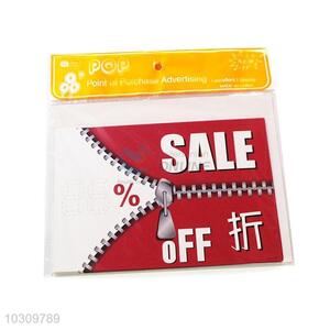 Custom Supermarket POP Price Tag Promotion Price Label