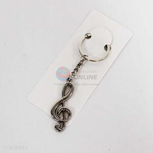 Fashion design wholesale stainless steel phonogram shaped key chain