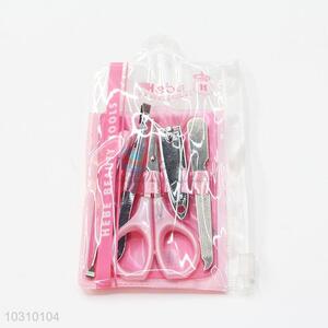 Professional Cosmetic Manicure Set Nail Clipper/ Nail File/ Eyebrow Tweezers/ Eyebrow Scissors/ Comb
