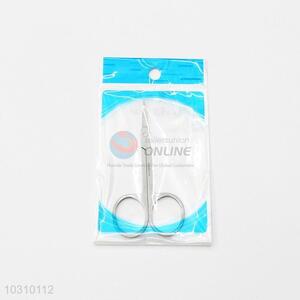 Small Manicure Cuticle Scissors Eyebrow Beauty Scissors