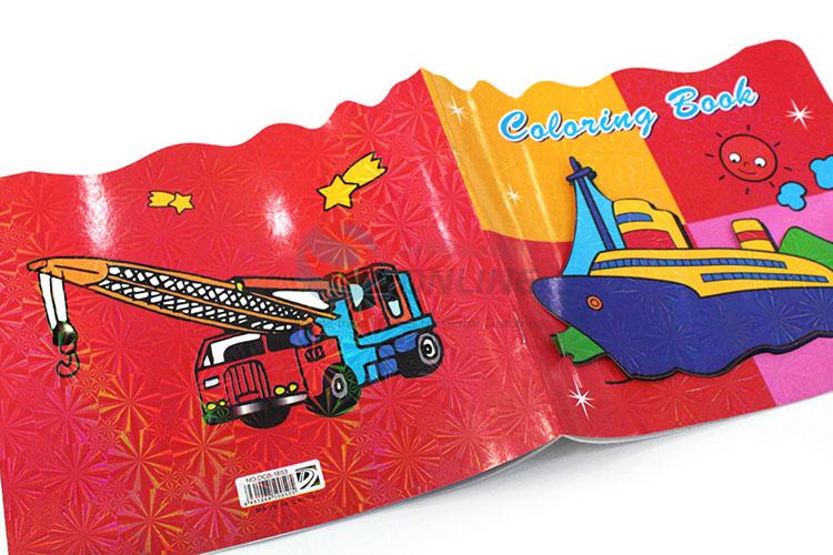Good Quality Coloring Book Drawing Book