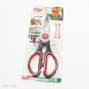 Made In China Stainless Steel Scissors