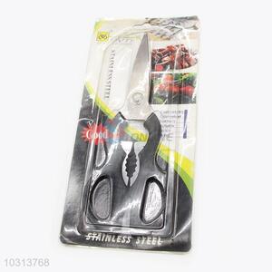 Direct Factory Stainless Steel Scissors