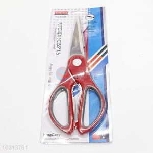 New Product Stainless Steel Scissors