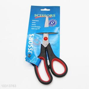 Utility and Durable Stainless Steel Scissors