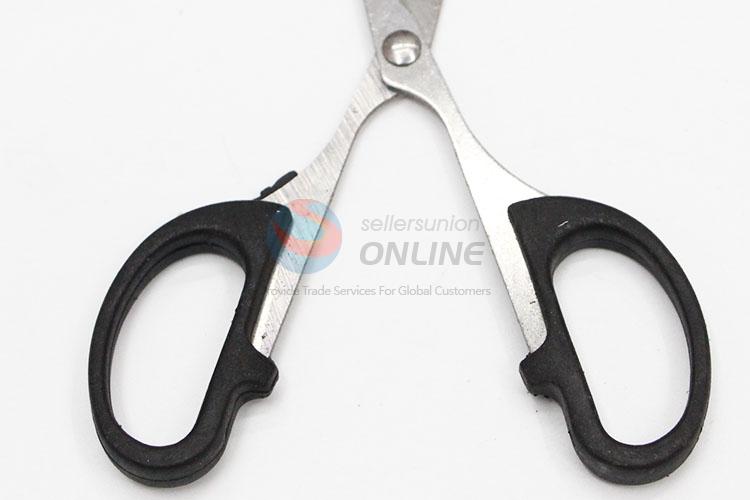 Cheapest Stainless Steel Scissors