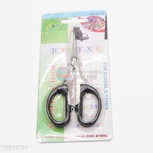 Cheapest Stainless Steel Scissors