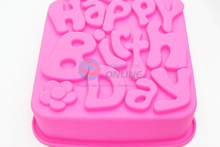 Reasonable Price Silicone Cake Mould