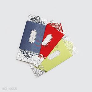New Arrival Birthday Card, Greeting Card, <em>Invitation</em> Card