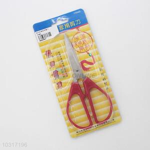 Low price high quality scissor