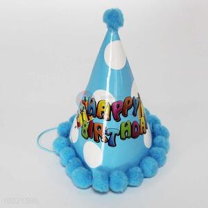 Super quality low price paper birthday party hat