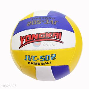 Super quality low price school training <em>volleyball</em>
