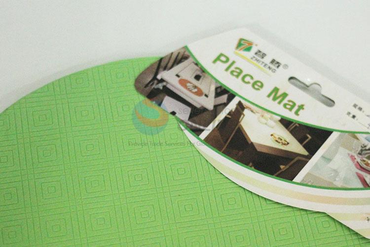 4PC餐垫