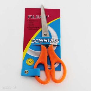 Students Scissors