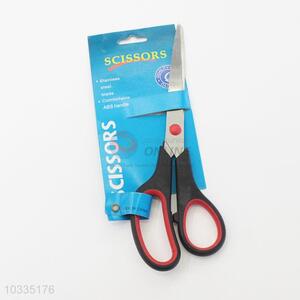 Wholesale High Quality Scissor