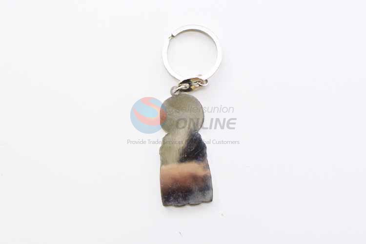 Cute Boy Key Chain/Key Ring