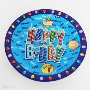 Low price cute 10pcs birthday pattern paper plates