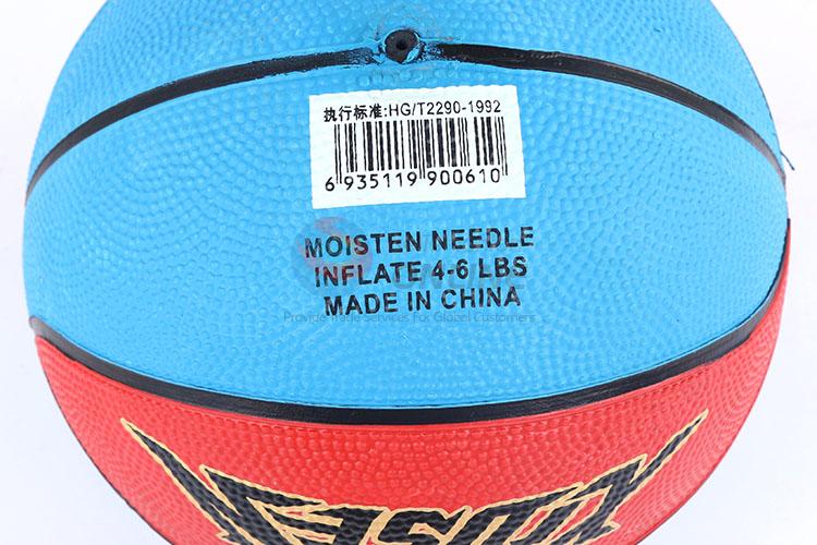 Size 7 rubber training match basketball