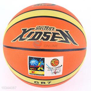 Size 7 printed rubber butyl <em>basketball</em> for school