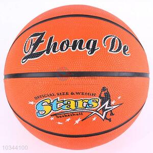 Official Size 7 Stitched PVC <em>Basketball</em>