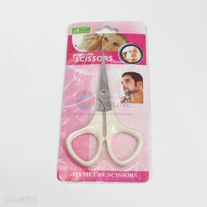 Lowest price manicure scissors