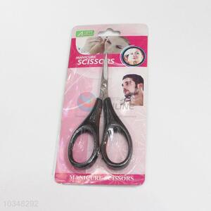 Low Price black manicure scissors