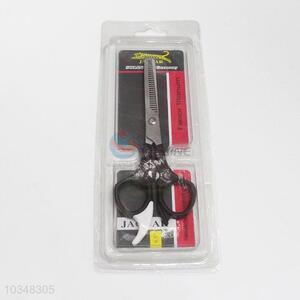 High quality <em>hair</em> <em>scissors</em>