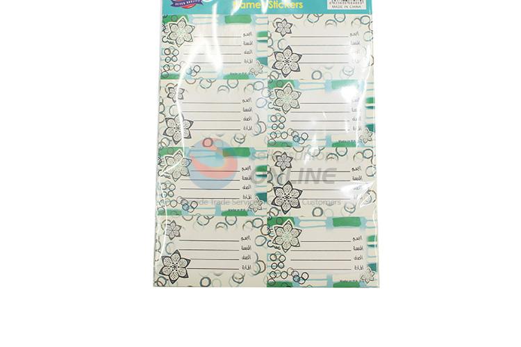 Factory supply delicate label sticker name sticker