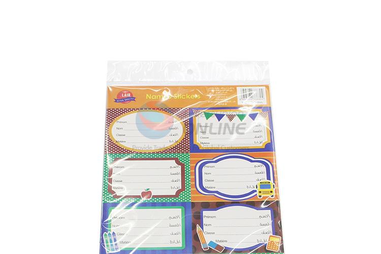 Competitive price hot selling label sticker name sticker