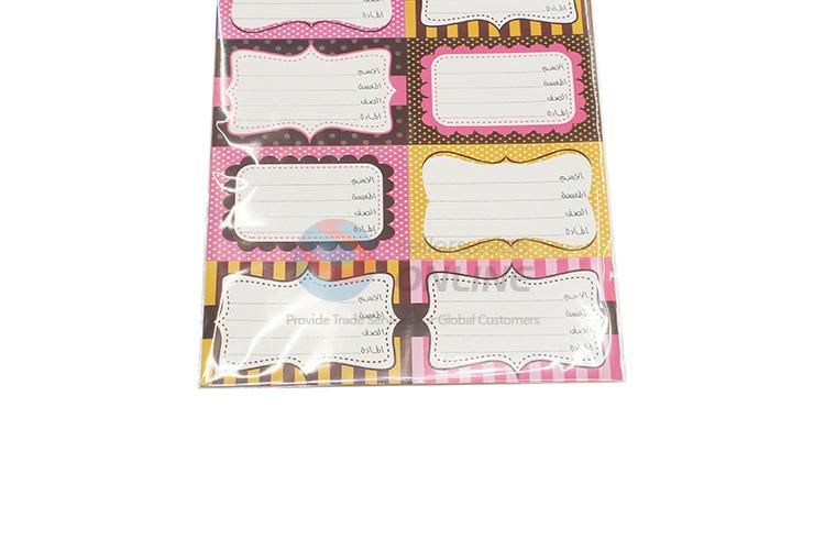 Customized cheap newest label sticker name sticker