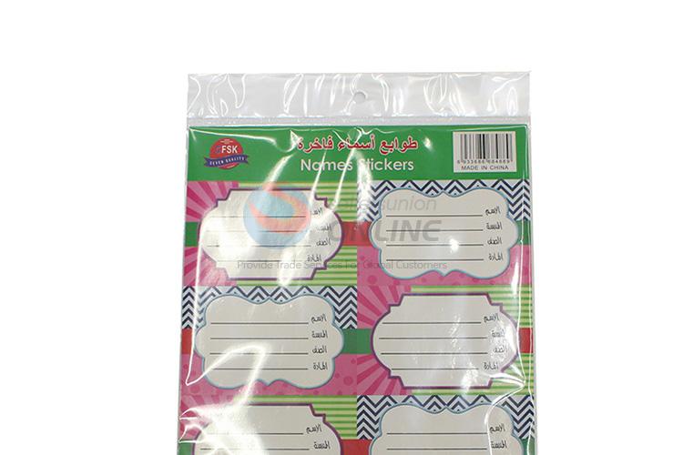 High quality promotional label sticker name sticker