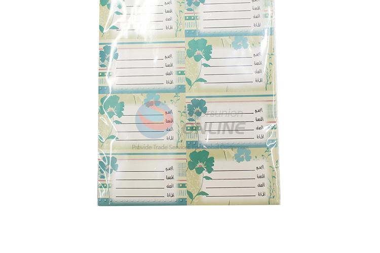 Wholesale custom label sticker name sticker
