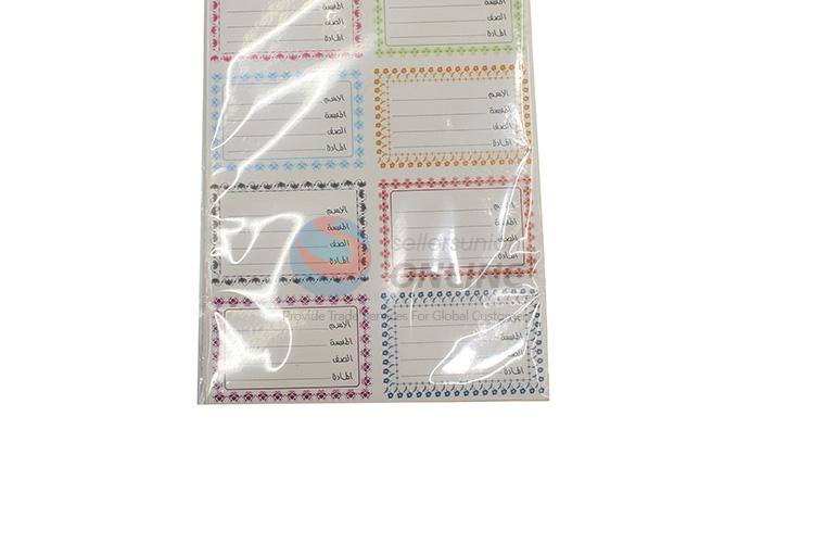 Wholesale cheap new label sticker name sticker