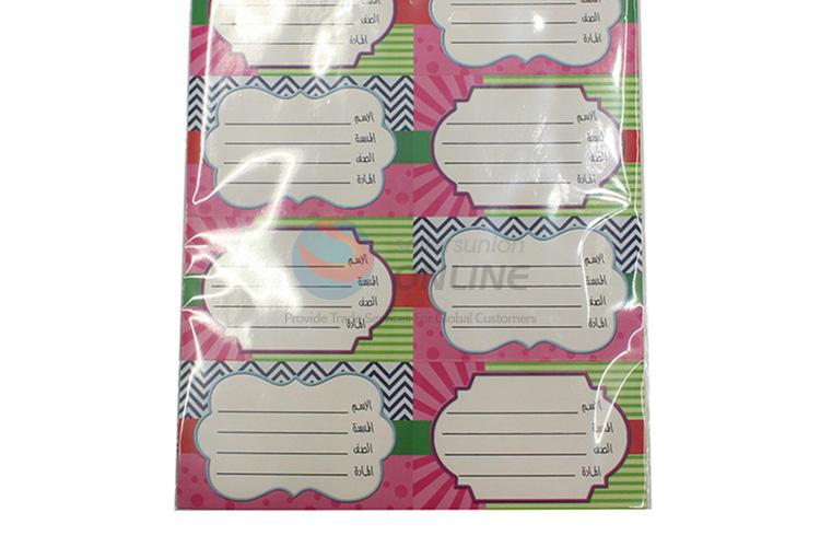 High quality promotional label sticker name sticker