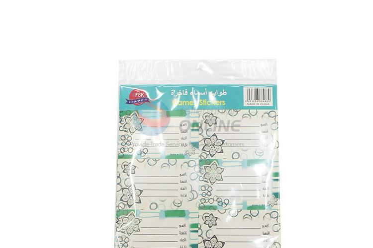 Factory supply delicate label sticker name sticker