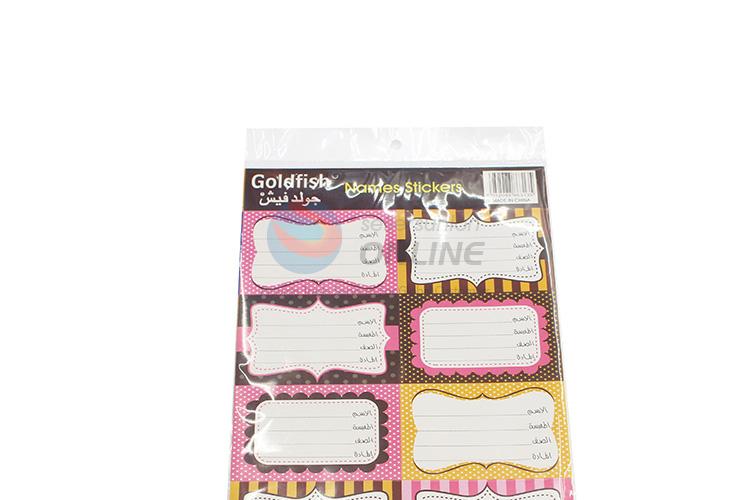 Customized cheap newest label sticker name sticker