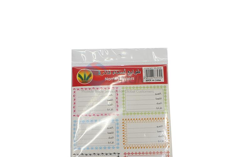 Wholesale cheap new label sticker name sticker