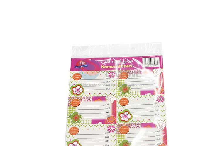 Fancy design hot selling label sticker name sticker