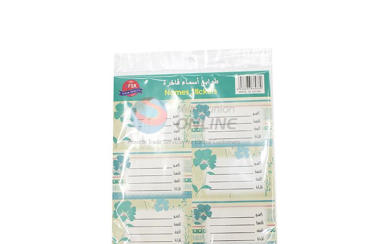 Wholesale custom label sticker name sticker