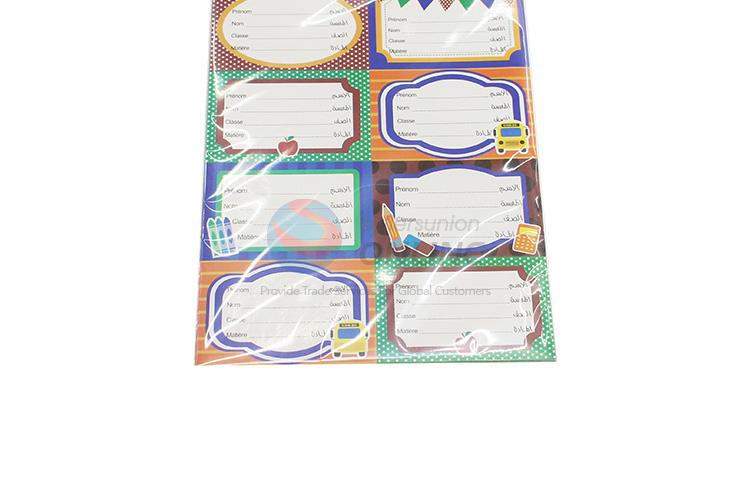 Competitive price hot selling label sticker name sticker