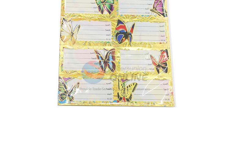 Factory wholesale popular label sticker name sticker