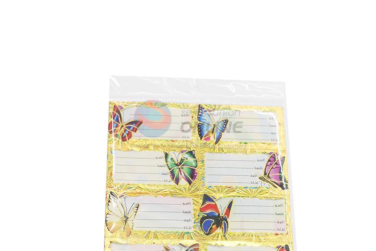 Factory wholesale popular label sticker name sticker