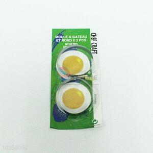 2PCS Round Egg Frying Mould