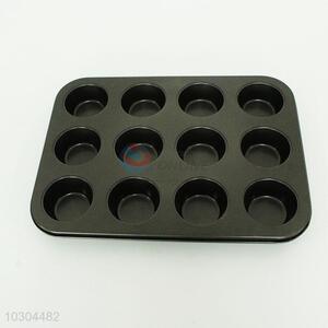 New Kitchen Cake Mould Chocolate Mould